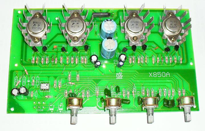 经典NW-X850A双声道功放板80WX2电子制作DIY散件套件