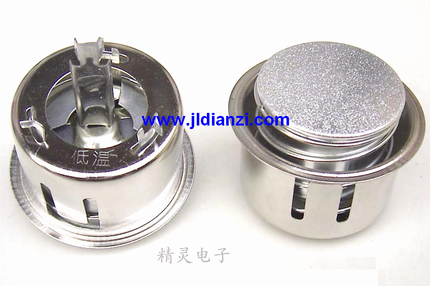 电饭煲 电饭锅 (大)磁钢  限温器 适用 1000W 以上